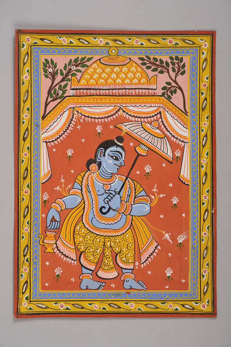 Vamanavatara