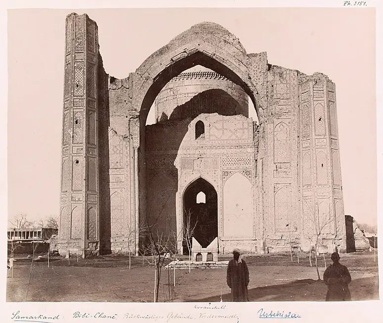 Bibi-Chane, Moschee, Rückwärtiges Gebäude, Vorderansicht