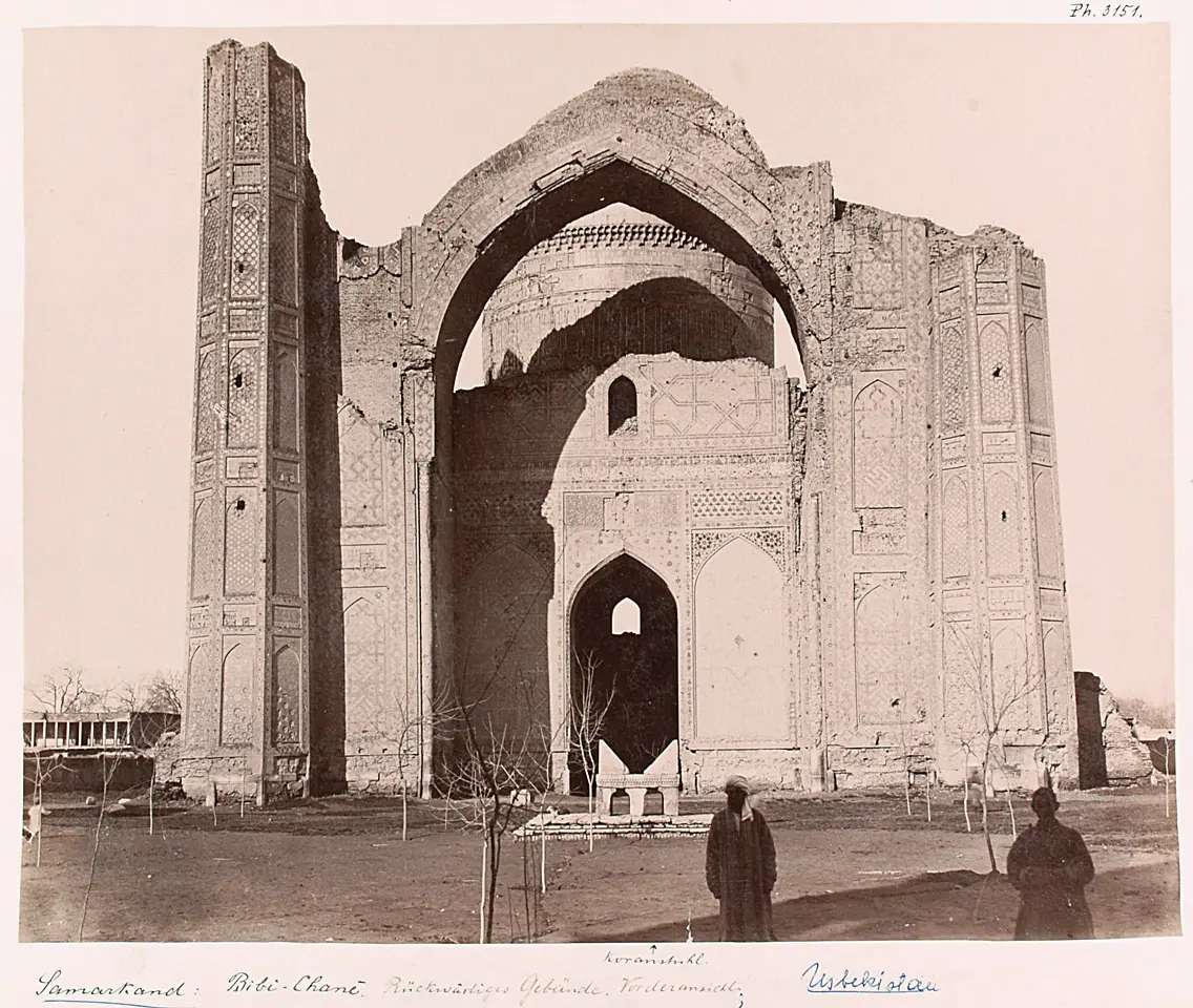 Bibi-Chane, Moschee, Rückwärtiges Gebäude, Vorderansicht