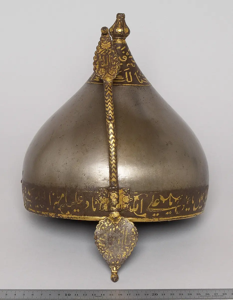 Helm