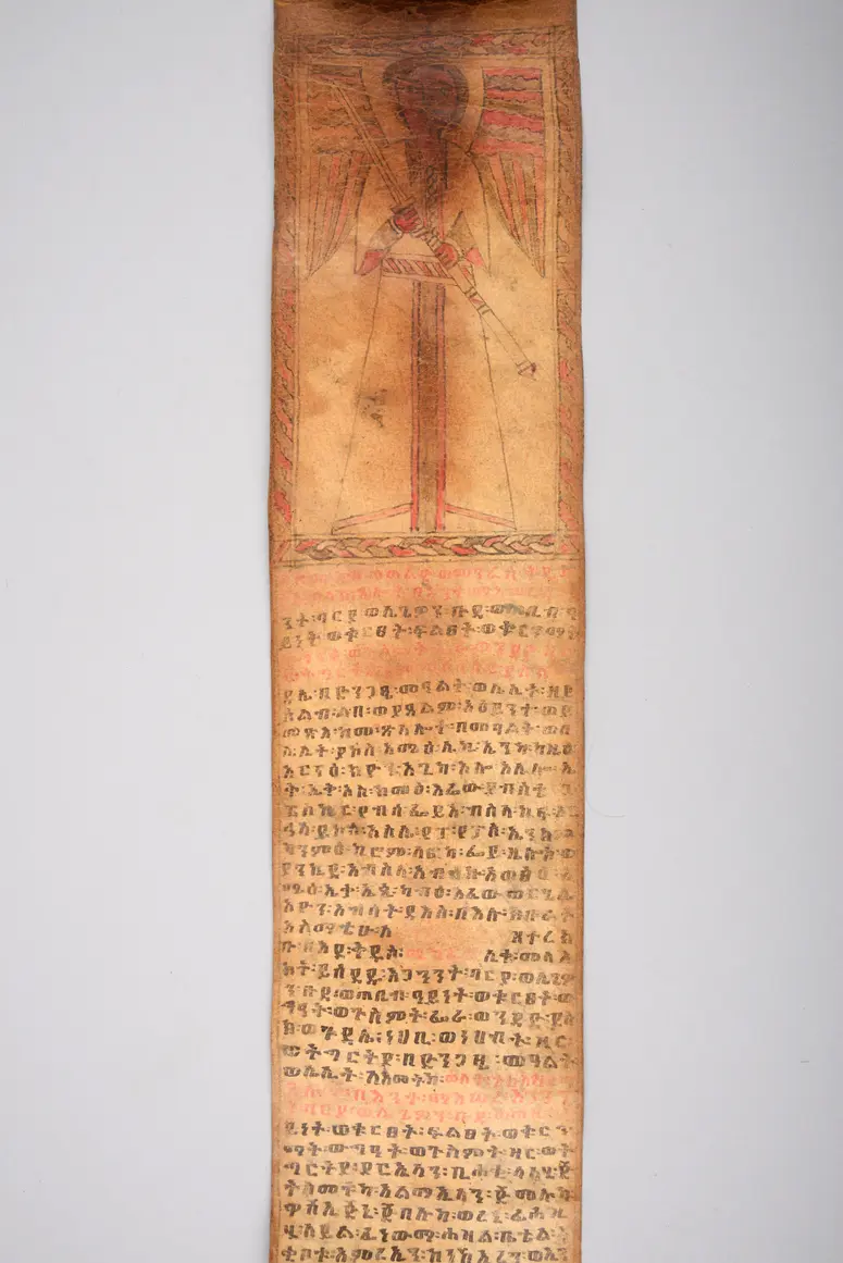 Prayer scroll