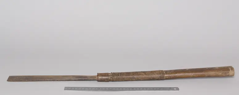 Dao (Nok)