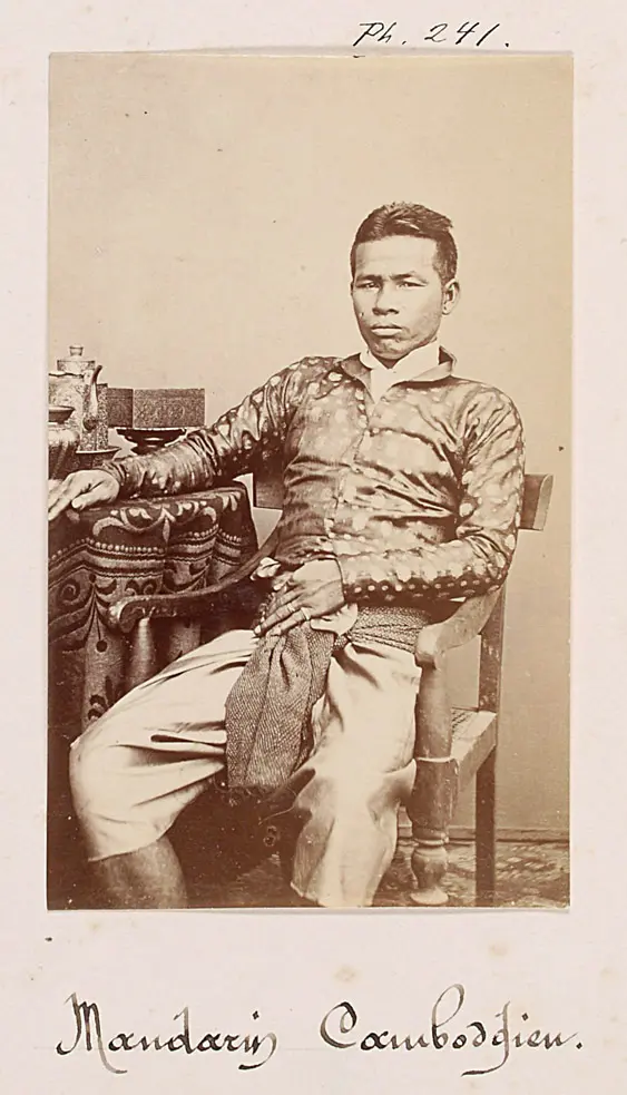 Mandarin Cambodgien