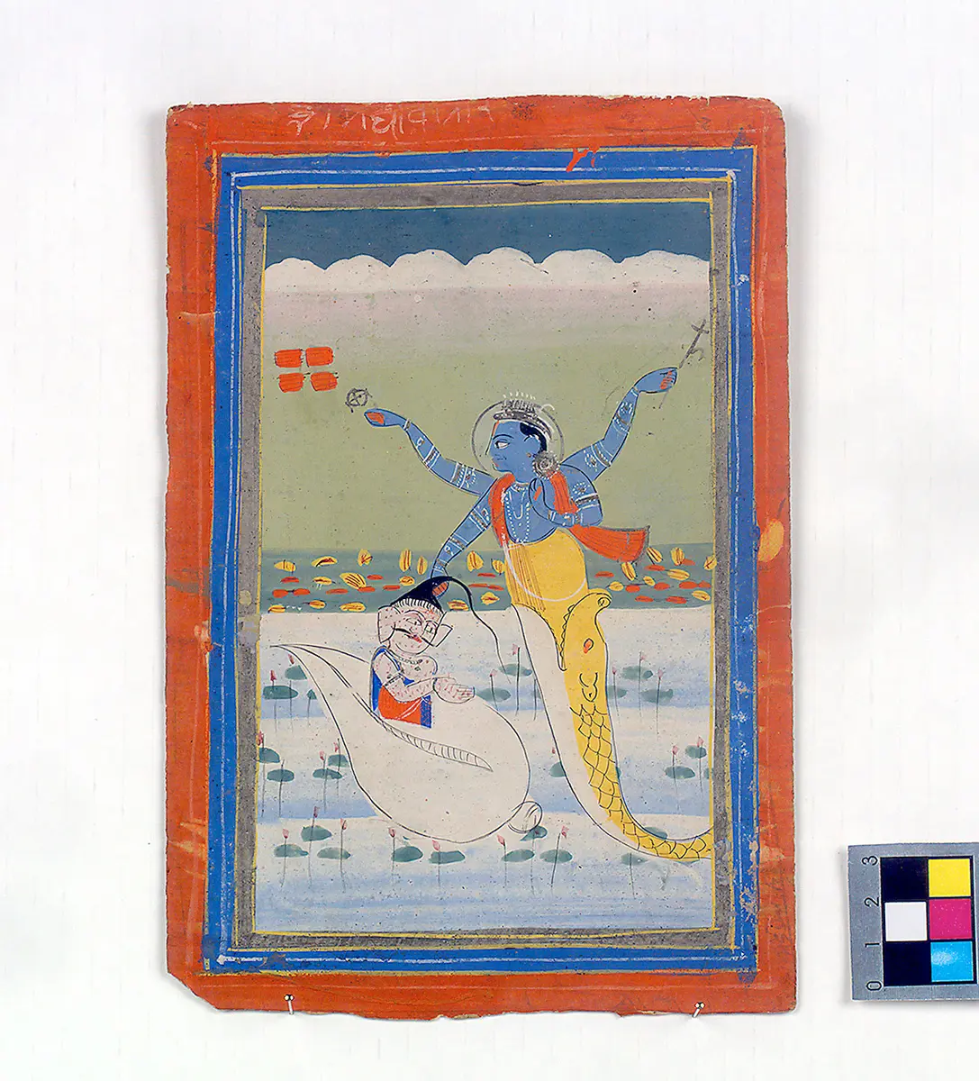 Miniaturmalerei Vishnu