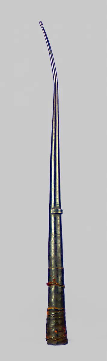 Signal Horn