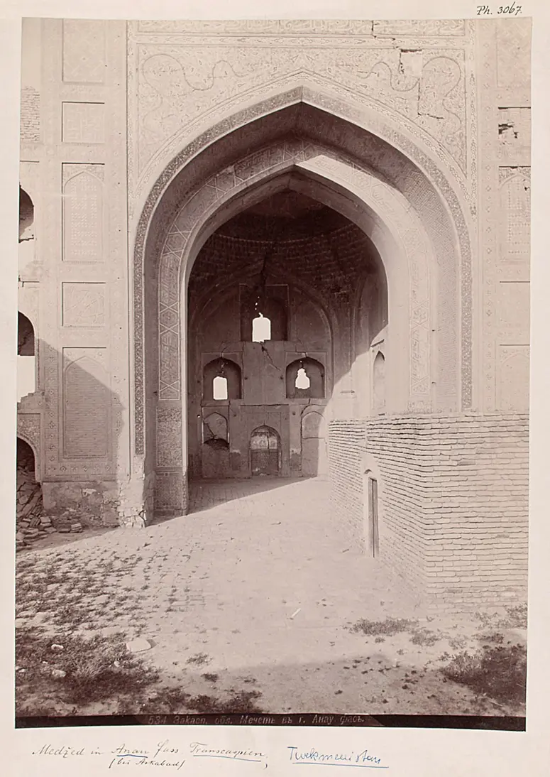Moschee in Anan Fas (Transkaspien)