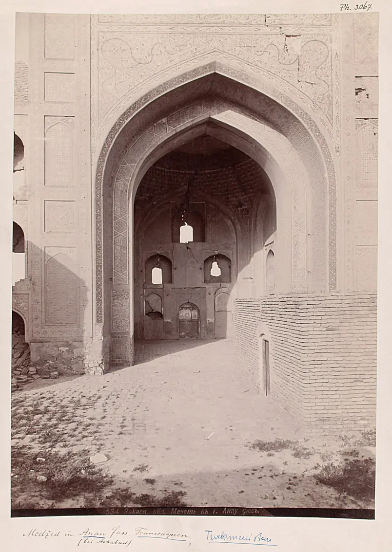 Moschee in Anan Fas (Transkaspien)