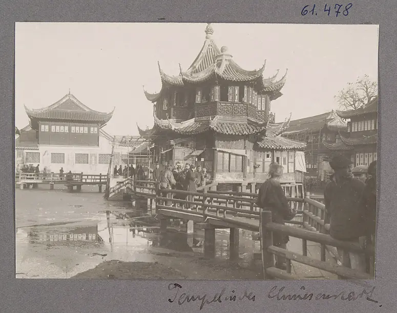 Shanghai. Yu Garten 豫園 / 豫园 Teehaus