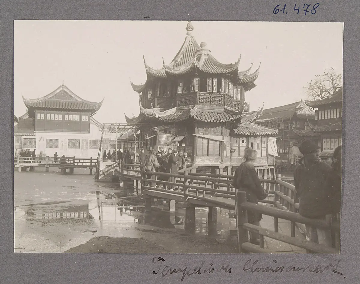 Shanghai. Yu Garten 豫園 / 豫园 Teehaus