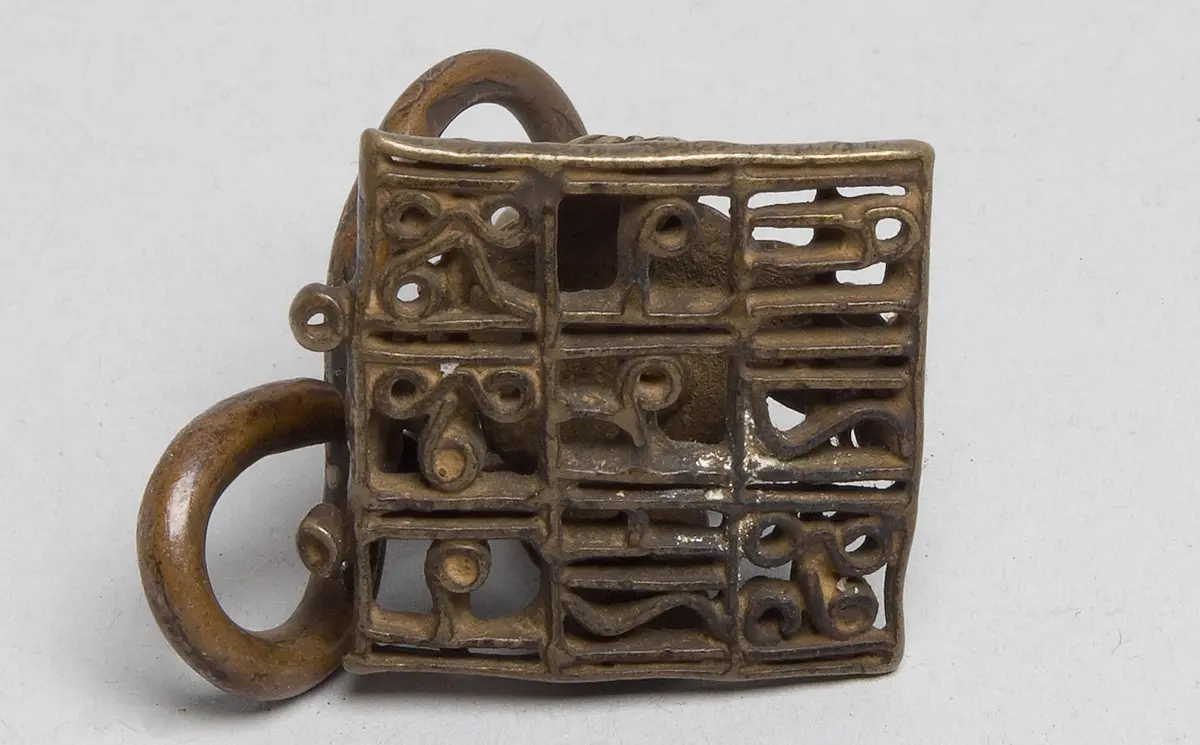 Stempel der Vaishava Brahmanen