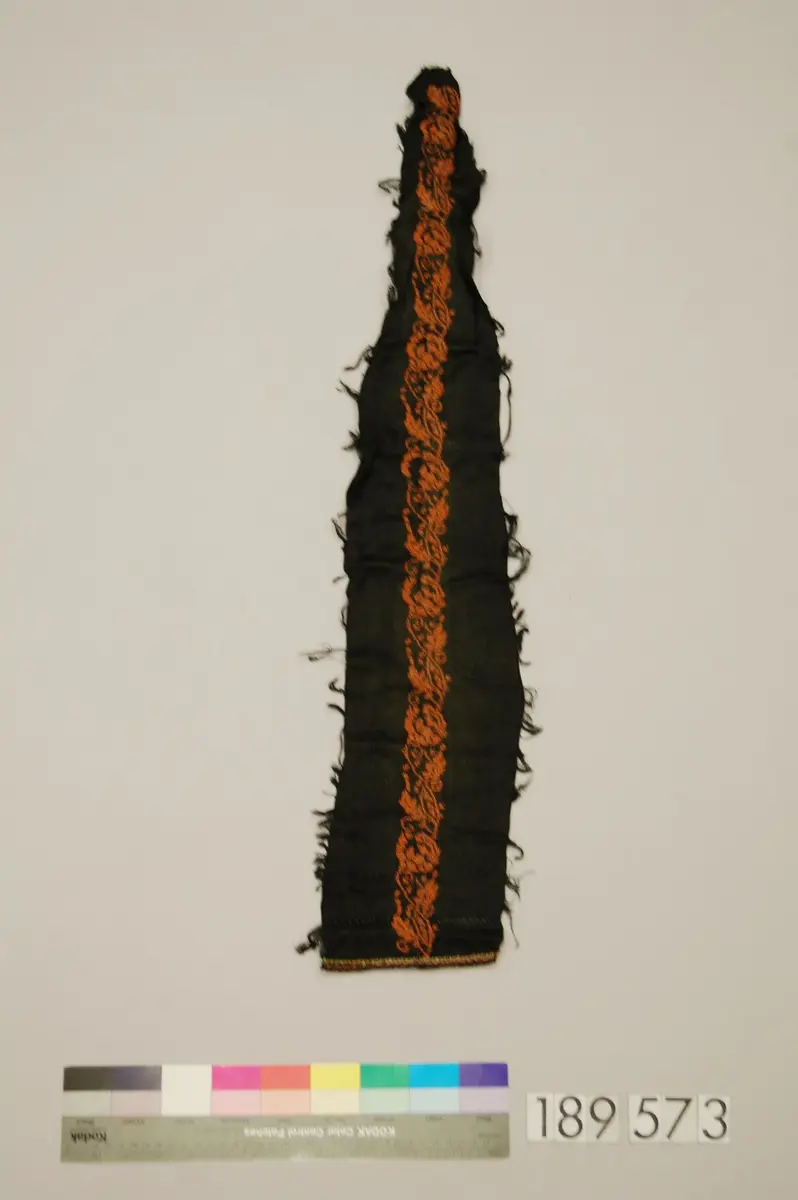 Zierfeldfragment eines sog. palästinensischen