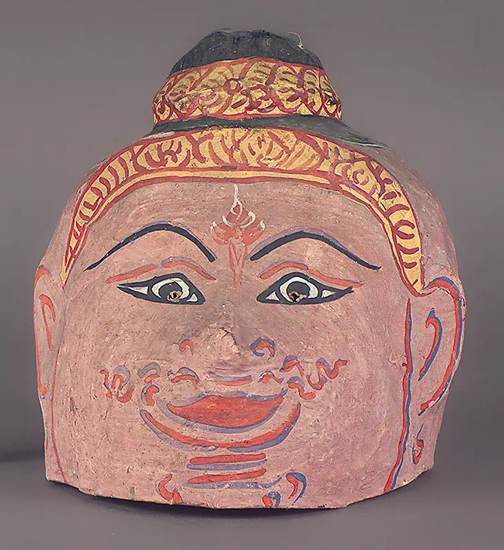 Mask