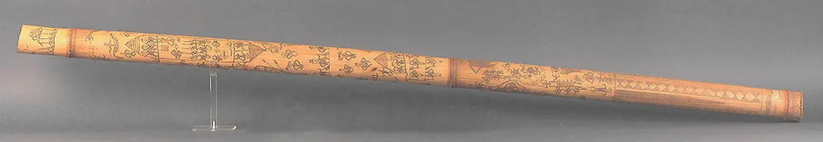 Engraved bamboo tube