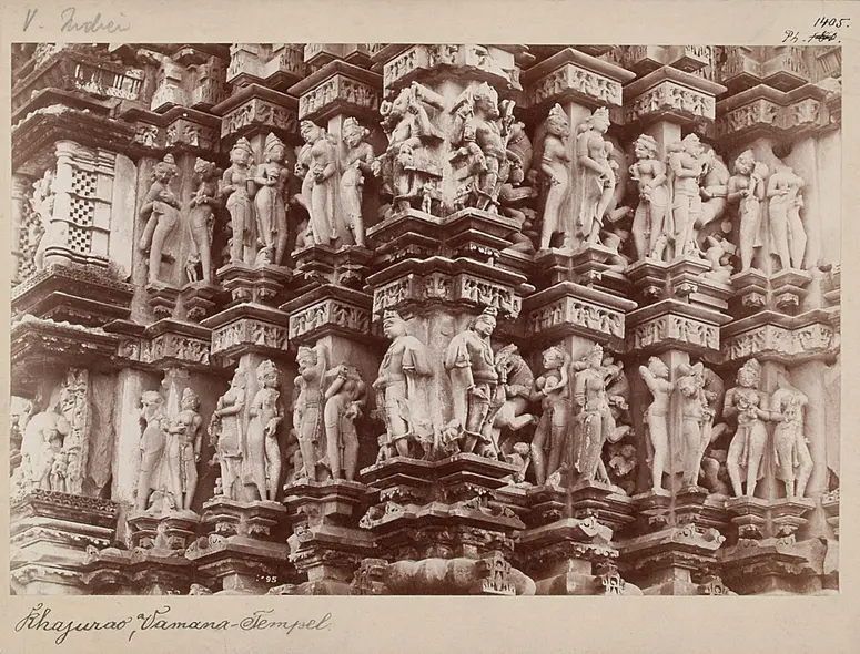 Rhajurao, Vamana Tempel