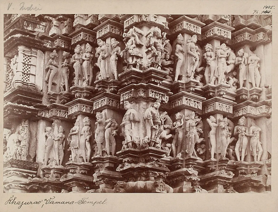 Rhajurao, Vamana Tempel