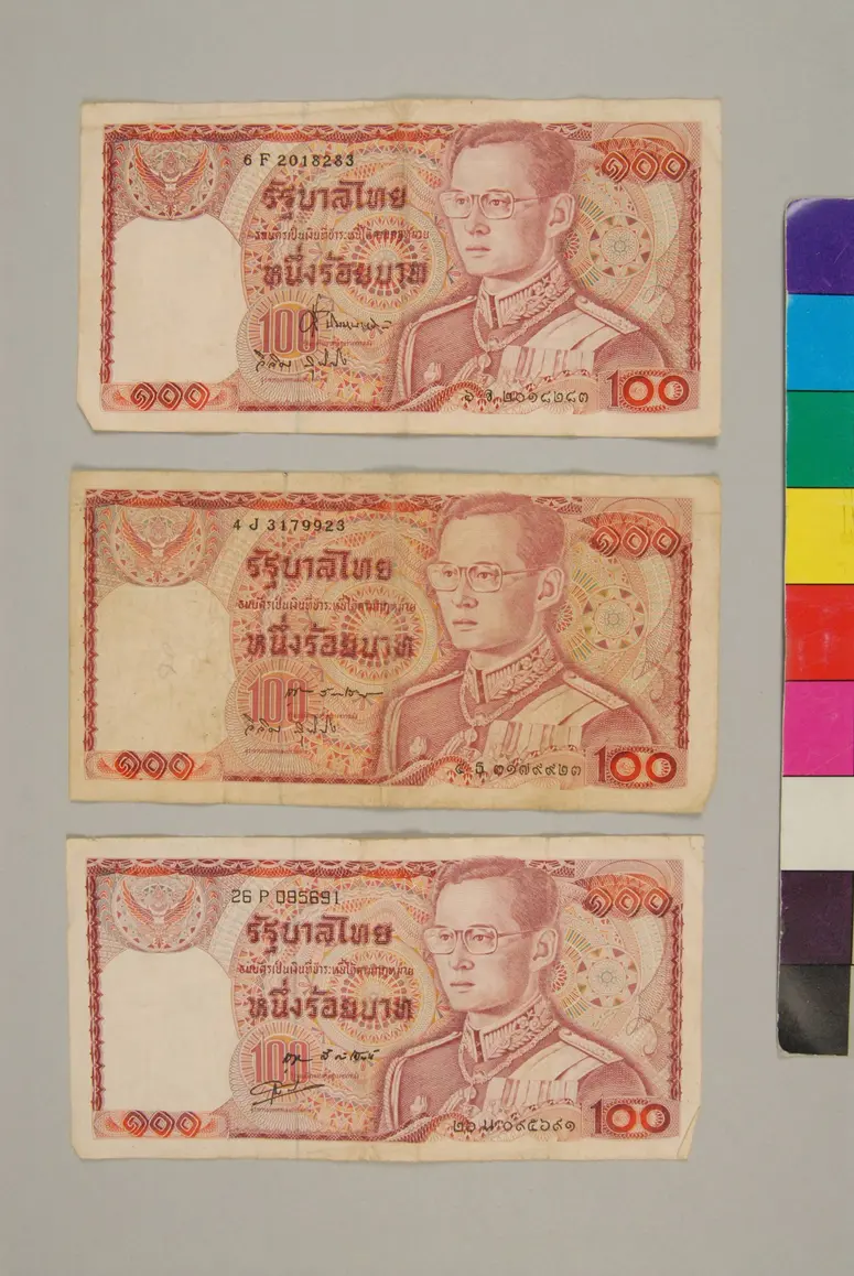 Banknoten 100 Baht (1978)