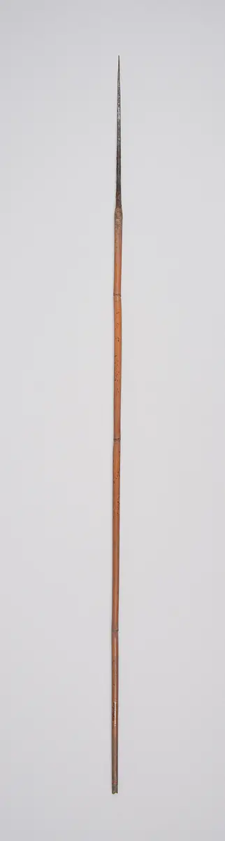 Pfeil