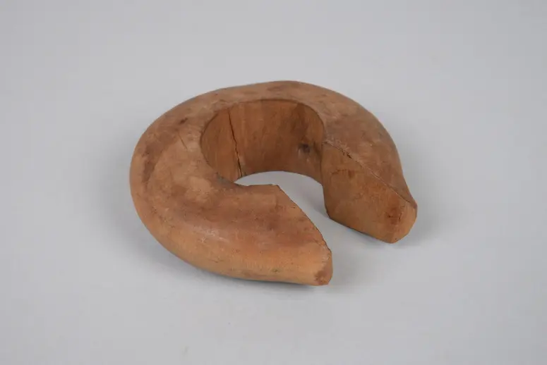 Armring