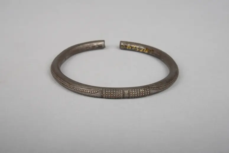 Armring