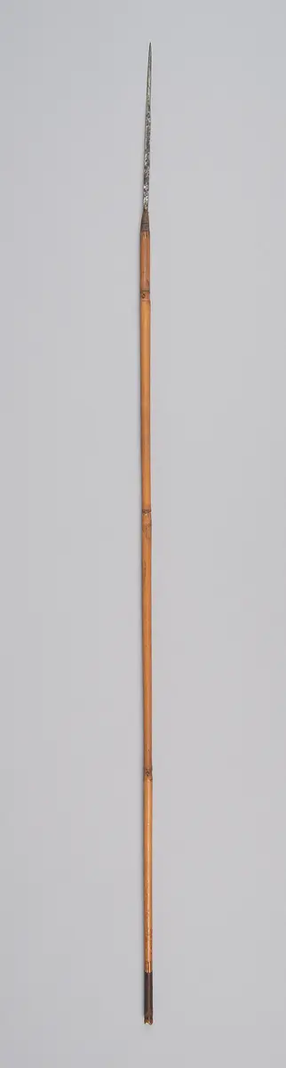Pfeil