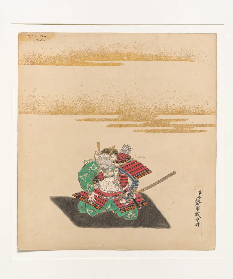 Aquarellbild, japanischer Krieger