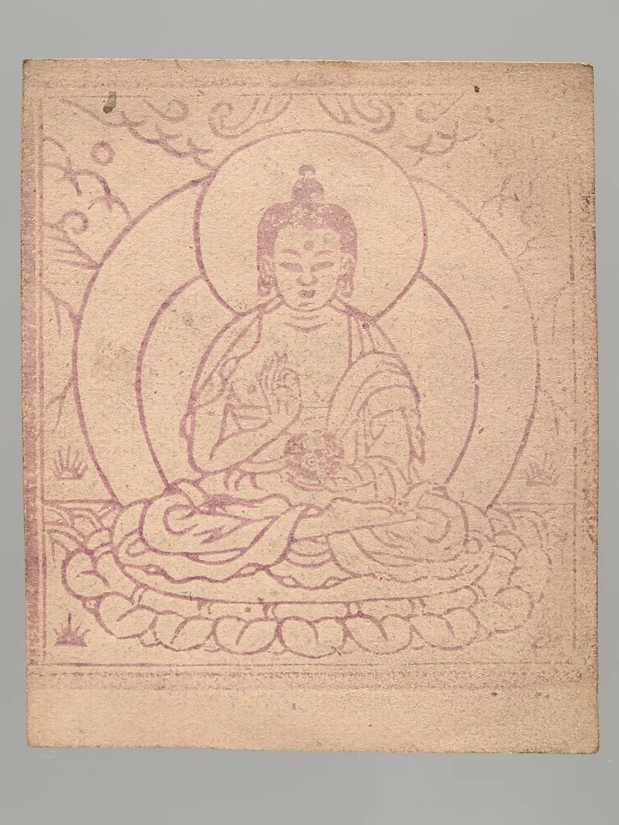 Tsakli