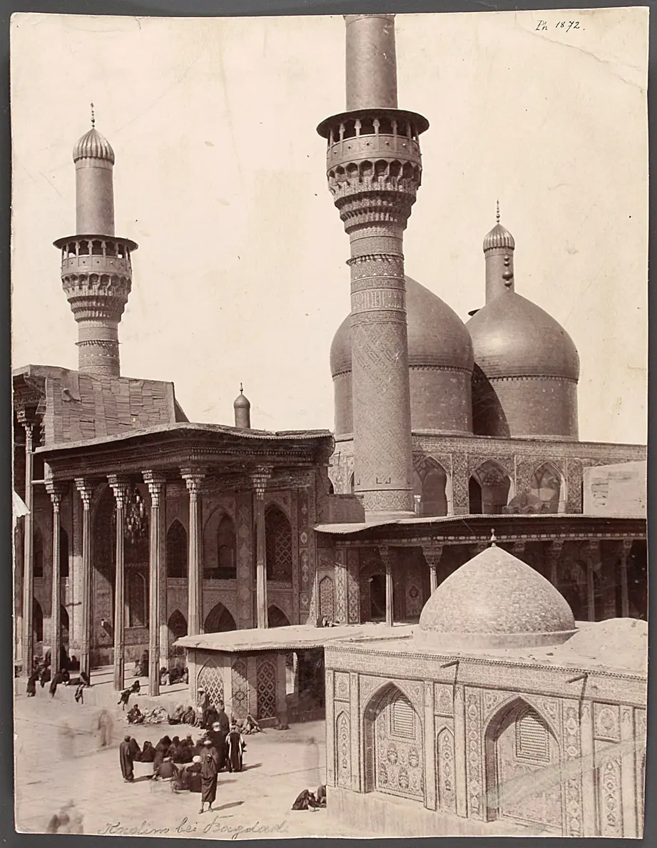 The Shi'a Al-Kādhimiya Mosque in Baghdad, Iraq.