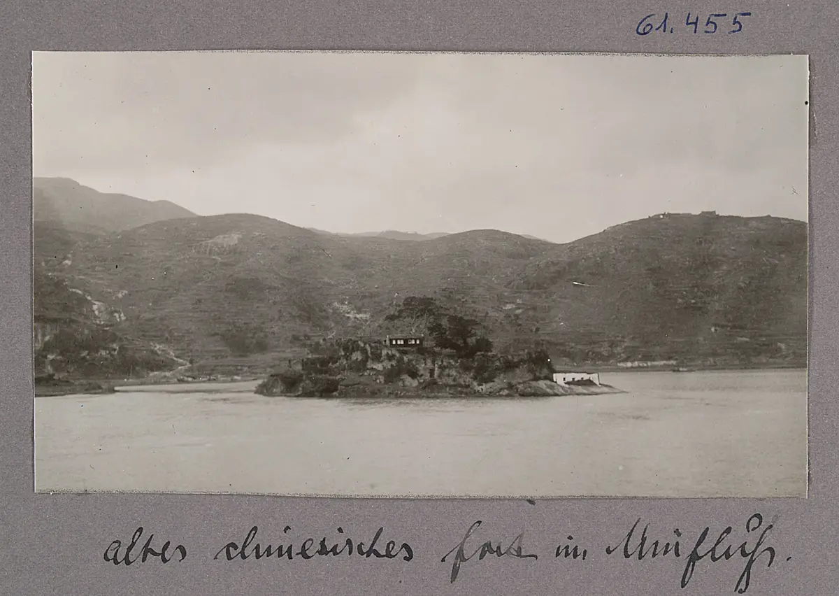 Fuzhou. Altes chinesisches Fort im Min Fluss