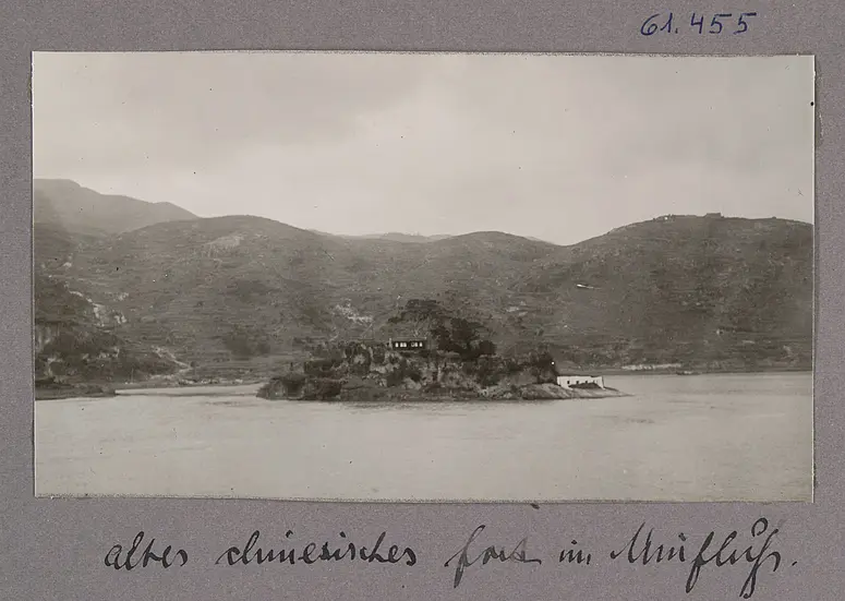 Fuzhou. Altes chinesisches Fort im Min Fluss