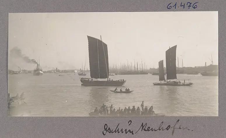 Wusong. Dschunkenhafen