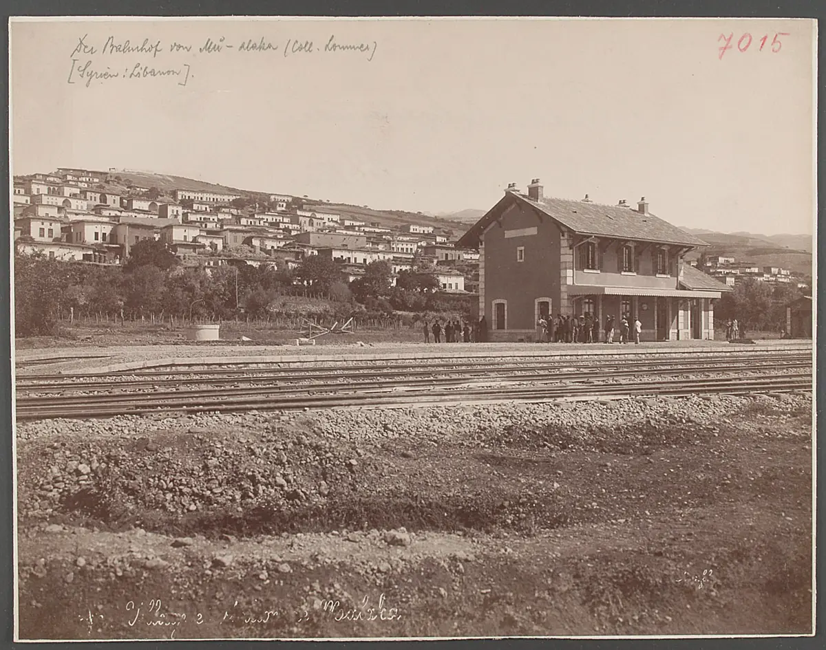 Der Bahnhof von Mu´allaka