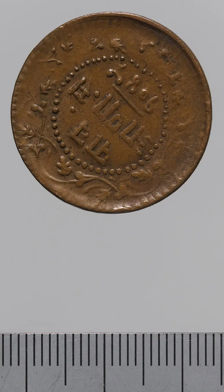 Münze