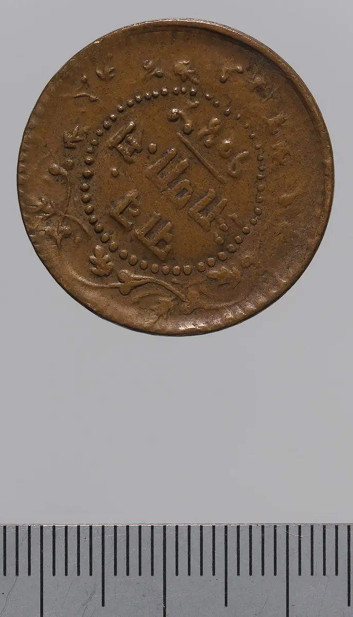 Münze