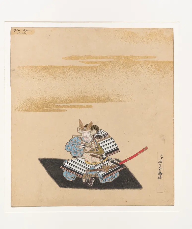 Aquarellbild, japanischer Krieger
