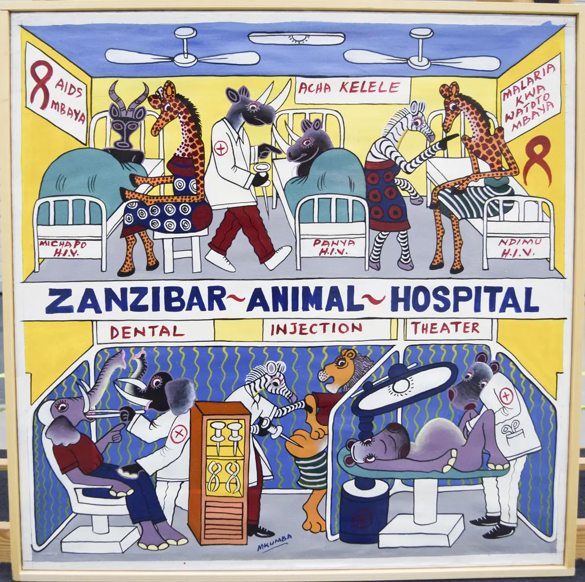 Zanzibar Animal Hospital