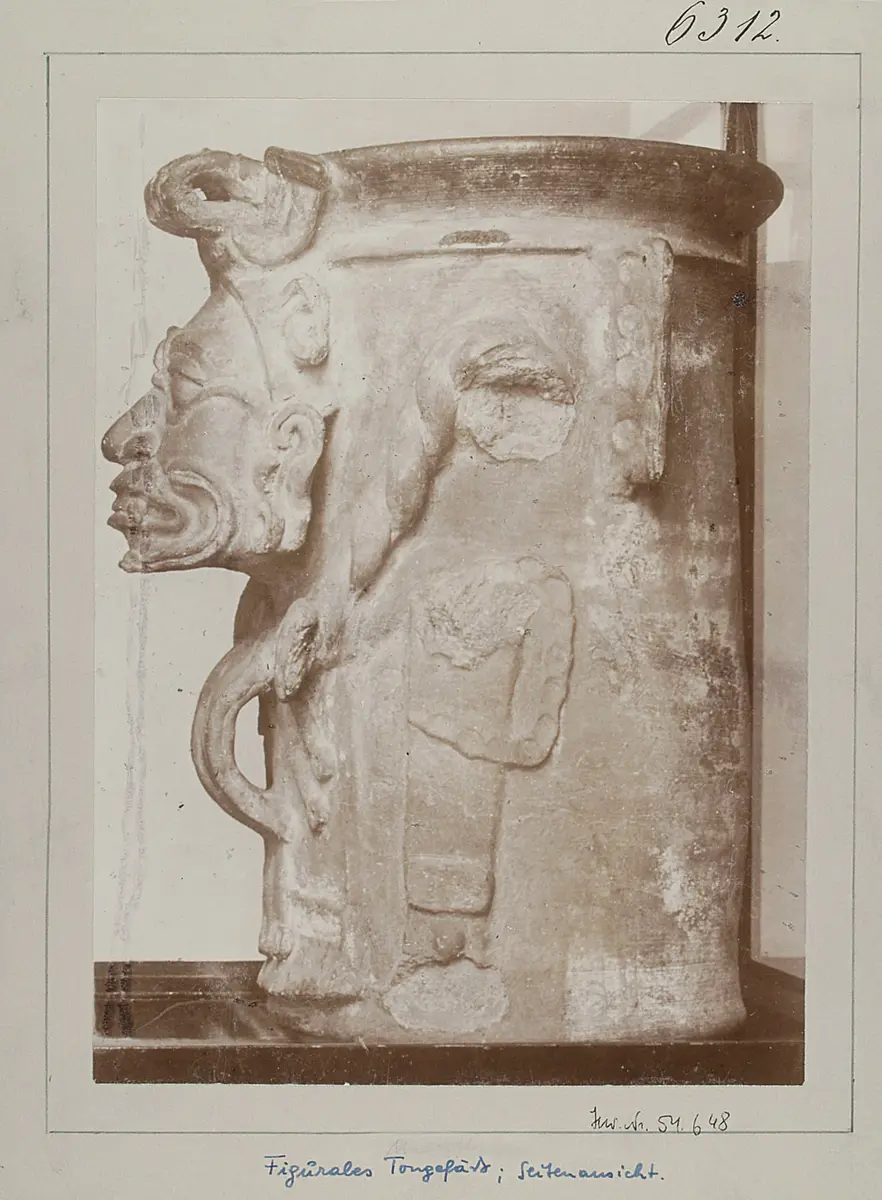 Vessel, K‘inich Ahau (Sun-eyed Lord), Sun God