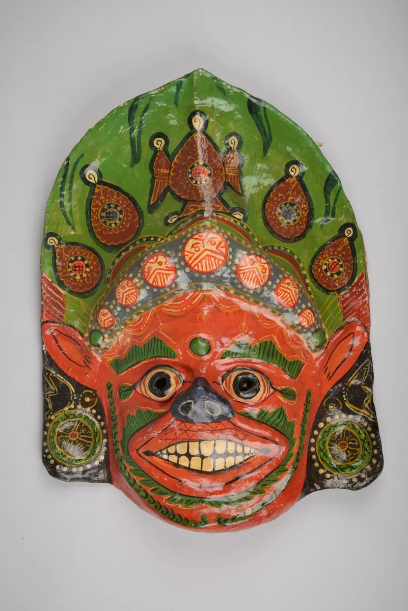 Mask Singeni