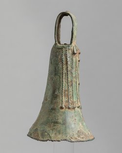 Glocke