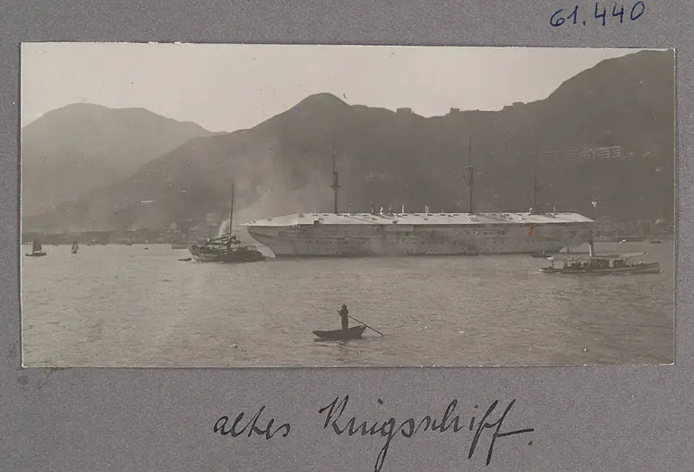 Honkong. Altes Kriegsschiff