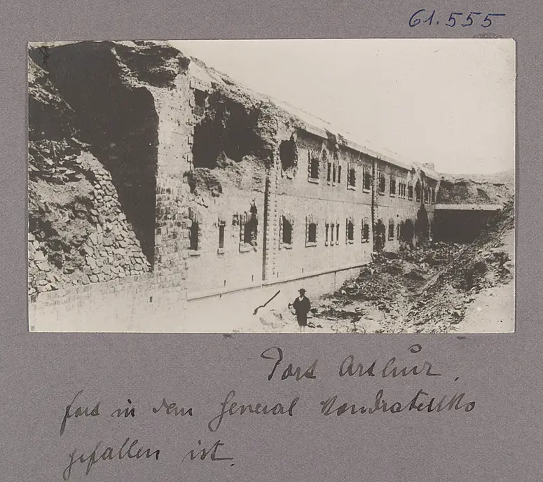 Dalian 大連, Provinz Liaoning. . Port Arthur, Fort in dem General Kondratenko (?) gefallen ist
