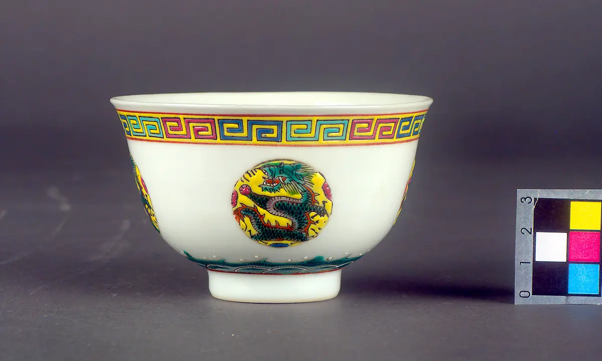 Teetasse