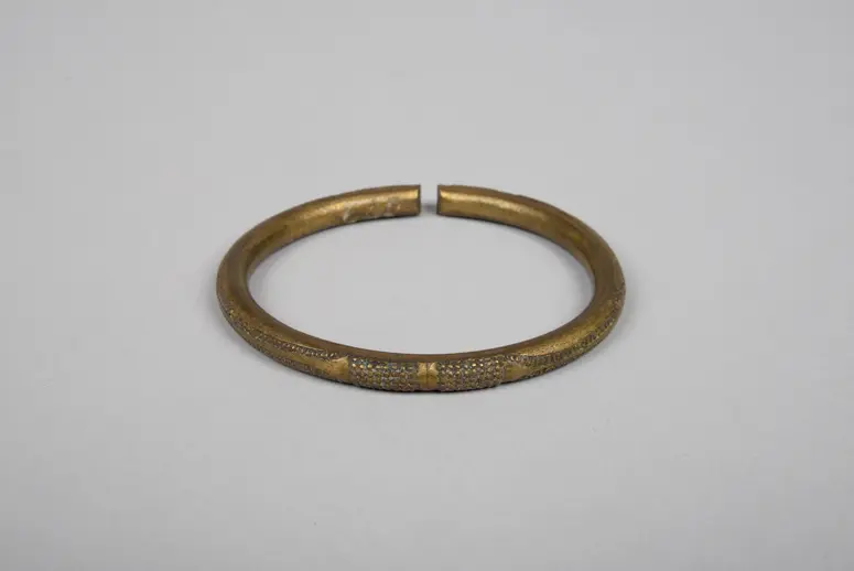 Armring