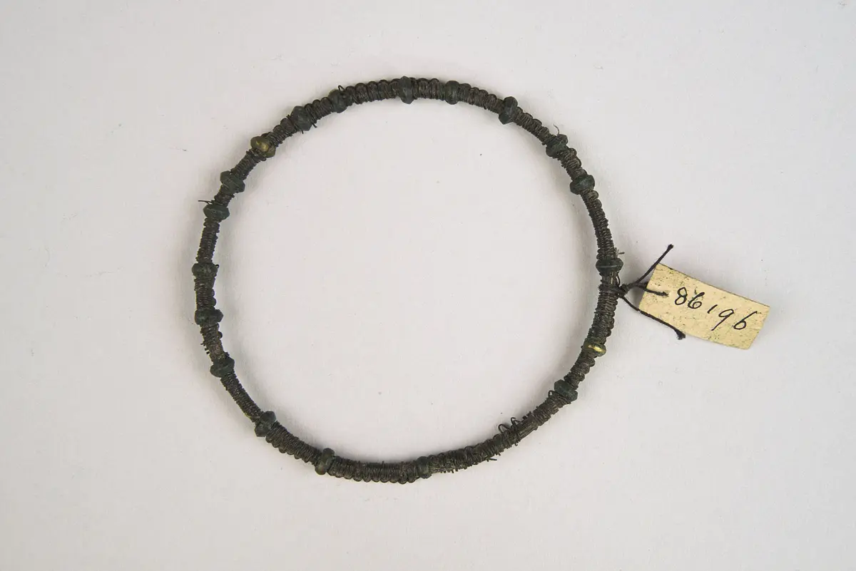 Armring