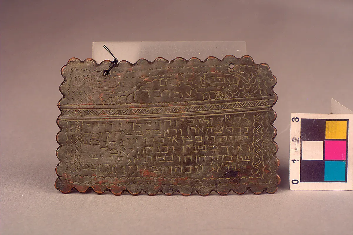 Amulett