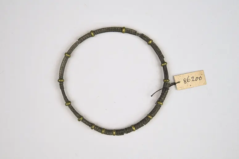 Armring