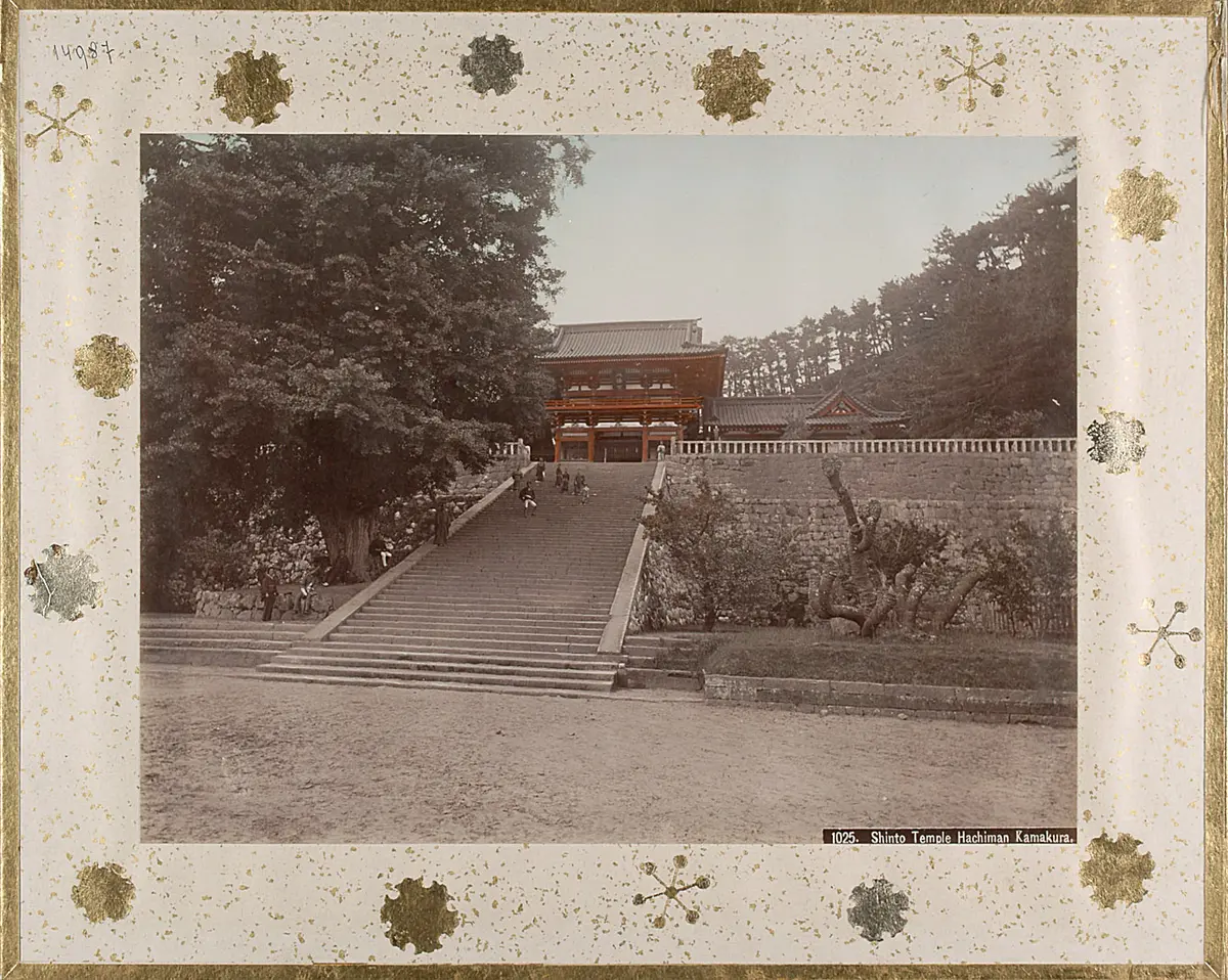 1025. Shinto Temple Hachiman Kamakura