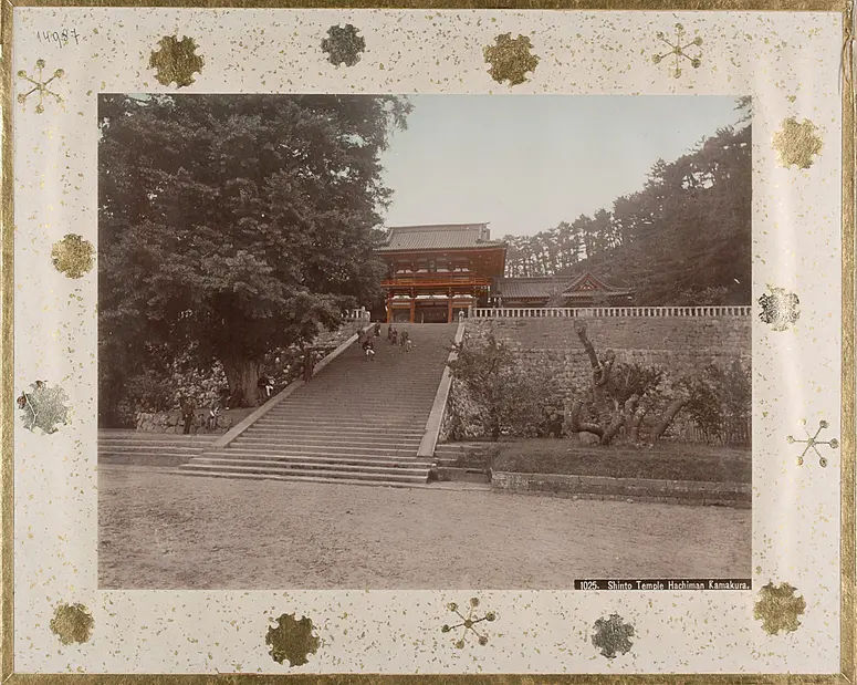 1025. Shinto Temple Hachiman Kamakura