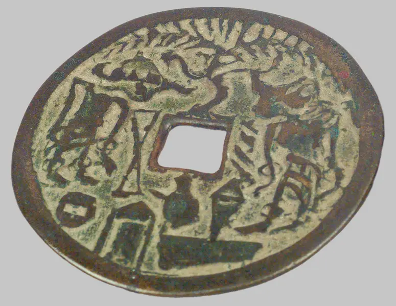 Münzen als Talisman, „Magic Coin“ Wayang-Darstellung: Prinz Panji und Prinzessin Candra Kirana