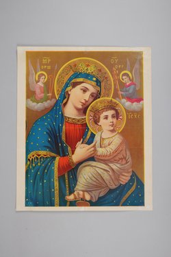 Die Heilige Maria. Ostkirchliche Darstellung der Muttergottes