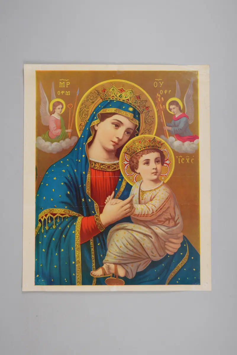 Die Heilige Maria. Ostkirchliche Darstellung der Muttergottes